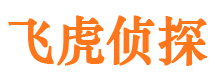 东昌出轨调查